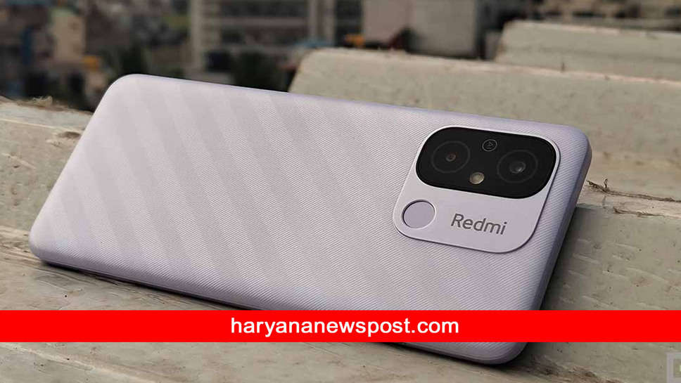 Redmi 12C पर मिल रहा तगड़ा डिस्काउंट ऑफर, डील देख मच गई लूट