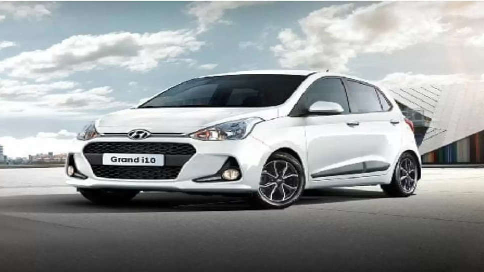 New Launching  : बहद कम कीमत में लॉन्च होने जा रही Hyundai  की  ये कार, जानिए क्या होगी कीमत  