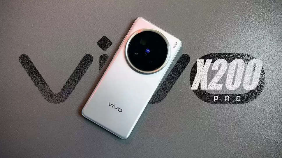 Vivo X200: वीवो का ये धांसू स्मार्टफोन 66,000 रुपये में उपलब्ध, पूरी स्पेसिफिकेशन देखें