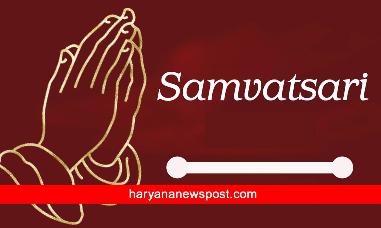 Samvatsari images wishes