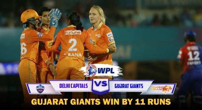 WPL 2023: गुजरात जाइंट्स ने दर्ज की टूर्नामेंट की अपनी दूसरी जीत, दिल्ली कैपिटल्स को 11 रन से दी मात 