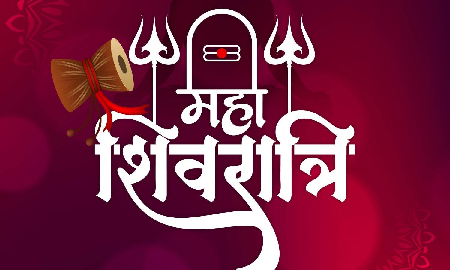 mahashivratri images in hindi