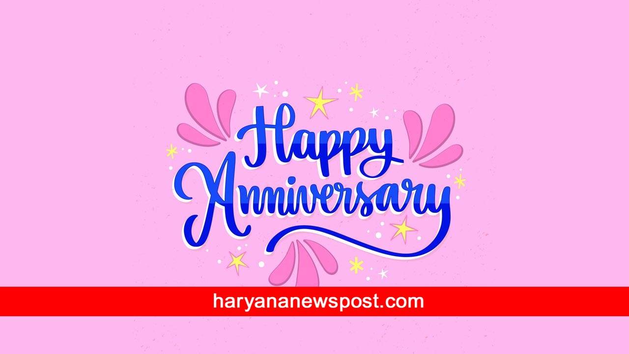 bhaiya bhabhi ko anniversary wishes in hindi