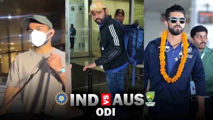 IND vs AUS: ऑस्ट्रेलिया के खिलाफ पहले वनडे के लिए मुंबई पहुंची भारतीय टीम, आज होगी ऑप्शनल प्रैक्टिस