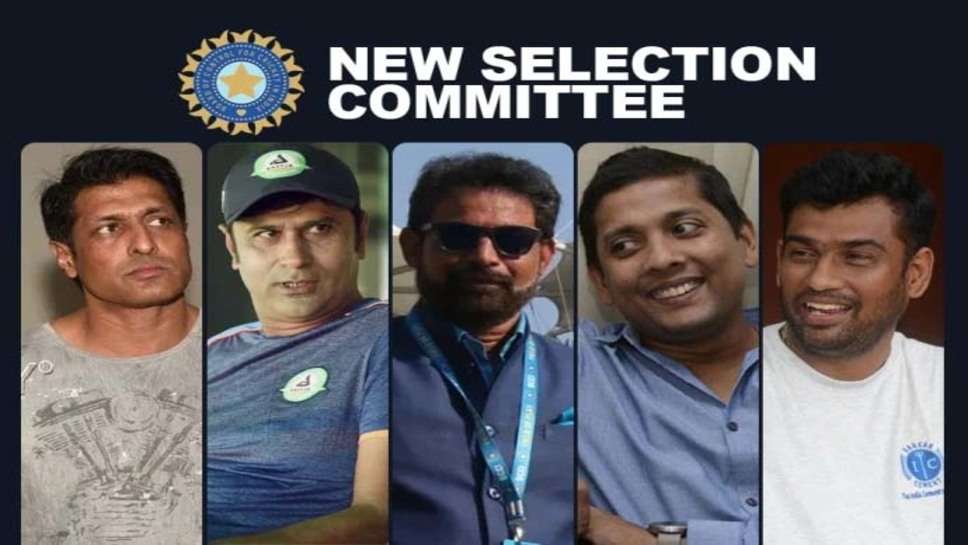 BCCI New Selection Committee: चेतन शर्मा एक बार फिर बने चयन समिति के अध्यक्ष, हरविंदर सिंह की हुई चयनकर्ता के पद से छुट्टी 