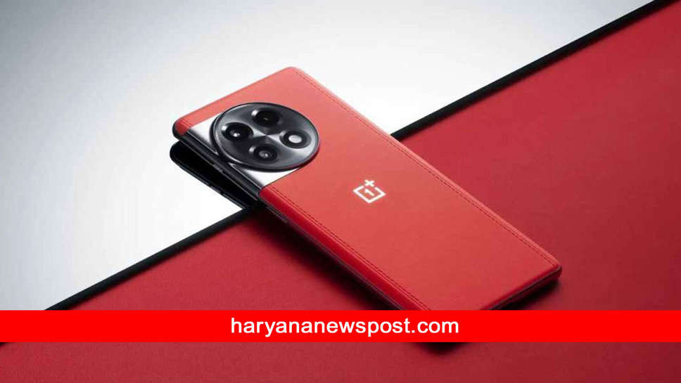 7 अक्टूबर को OnePlus लांच करेगा इस फ़ोन का नया वैरिएंट, एक साथ चलेंगे 50 ऐप्स