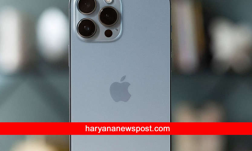Apple ने लॉन्च किया iPhone 14 का नया वेरिएंट