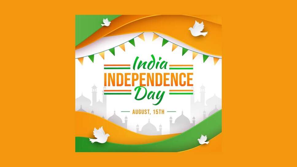 Patriotic Messages of Independence Day India 2023