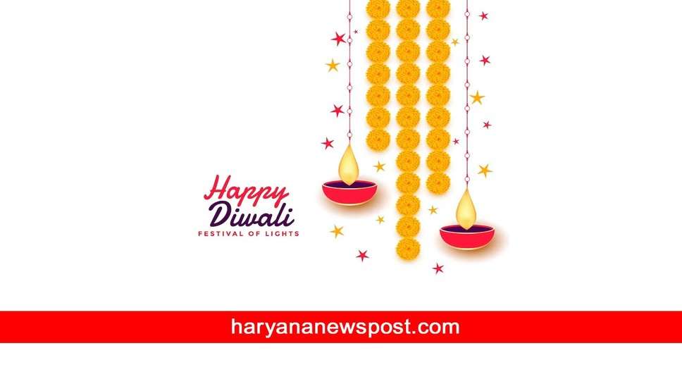 इस दिवाली भेजें Inspirational Diwali Messages और Quotes, किसी को मुस्कुराकर इस दिवाली को खास बनाएं