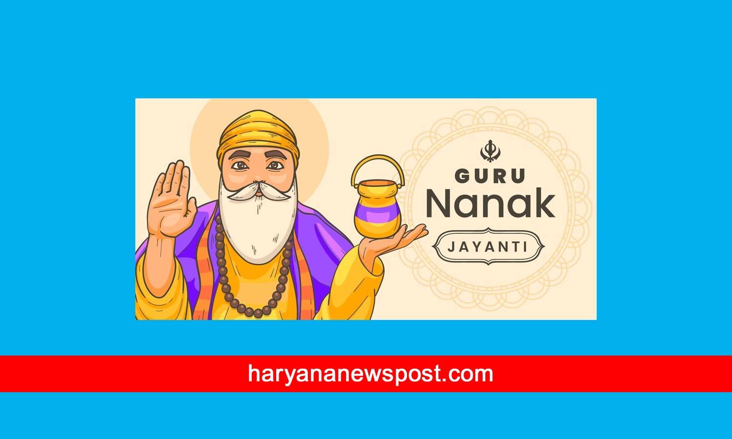 guru nanak jayanti 2023 wishes gurupurab prakash parv quotes sms messages whatsapp status facebook post images in hindi