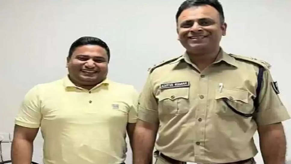 Bihar Crime news: देश के पुलिस विभाग में बिहार से आई सबसे दिलचस्प खबर, जानकार रह जाएंगे हैरान  