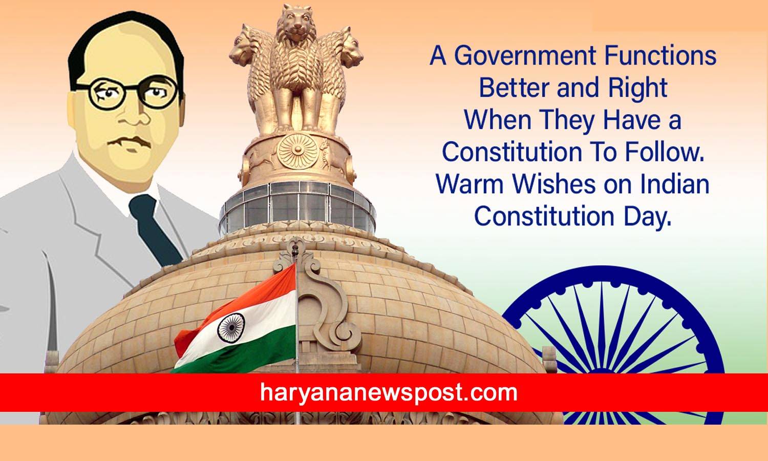 Constitution Day WhatsApp status, Samvidhan Diwas WhatsApp Status messages