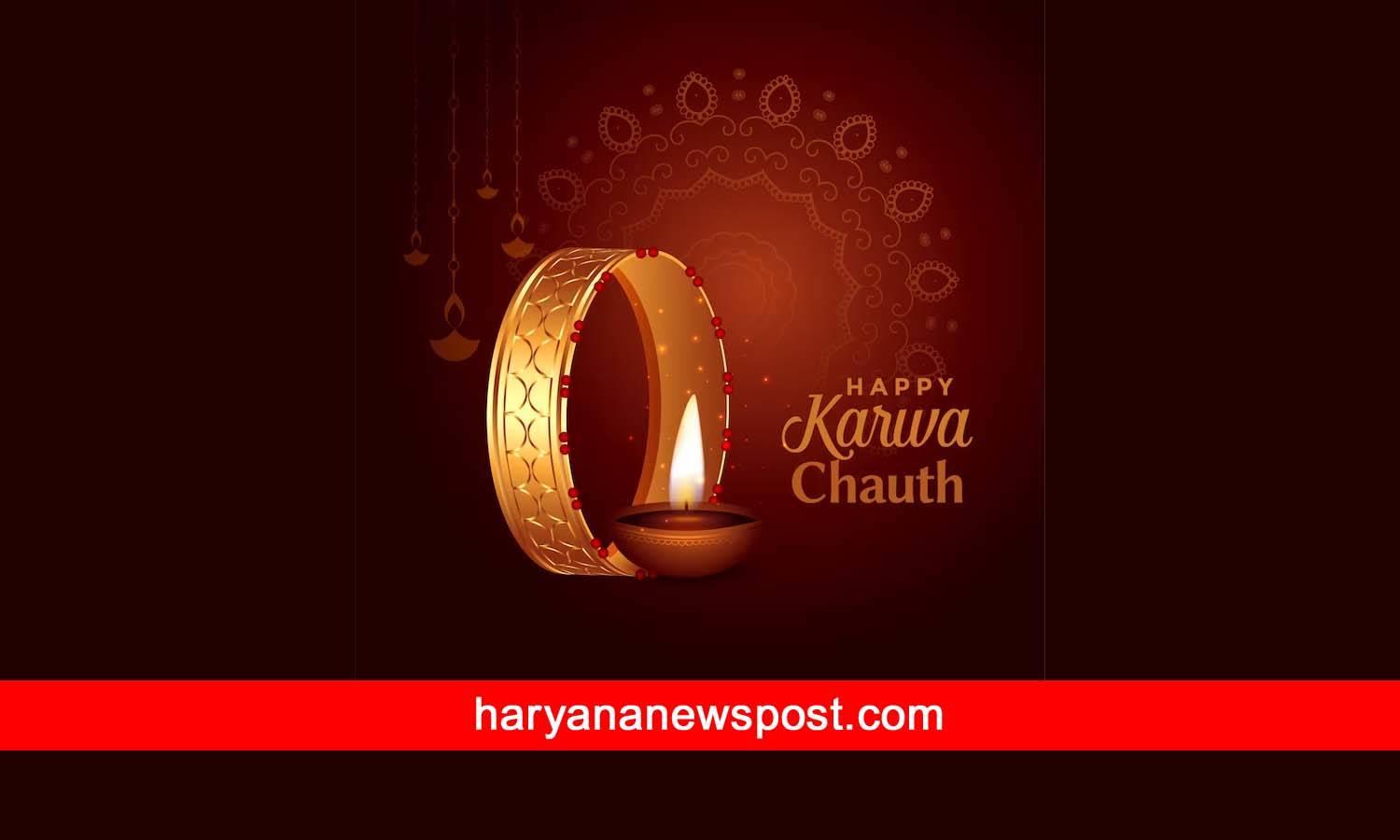 Happy Karva Chauth Hindi Wishes Messages for Wife