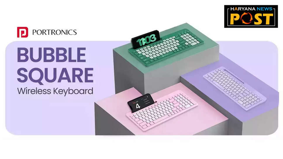 Bubble Square: काम कीमत में वायरलेस कीबोर्ड, कहीं भी कभी भी करे तुरंत टाइपिंग!
