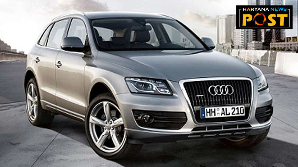 Audi ला रही है सस्ती कार, स्विफ्ट से भी कम होगी कीमत, जानिए फीचर्स