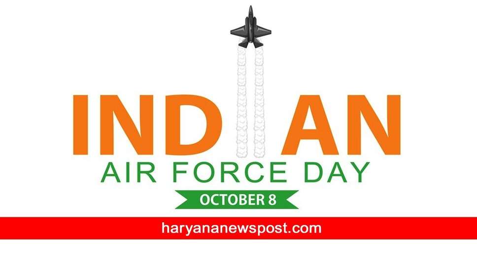 Indian Air Force Day पर भेजें Messages और दें भारतीय वायु सेना दिवस बधाई संदेश