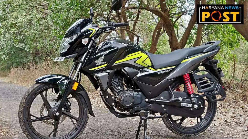 ₹24,500 में अपना बनाएं Honda CB Shine, दमदार माइलेज और बढ़िया लुक वाला