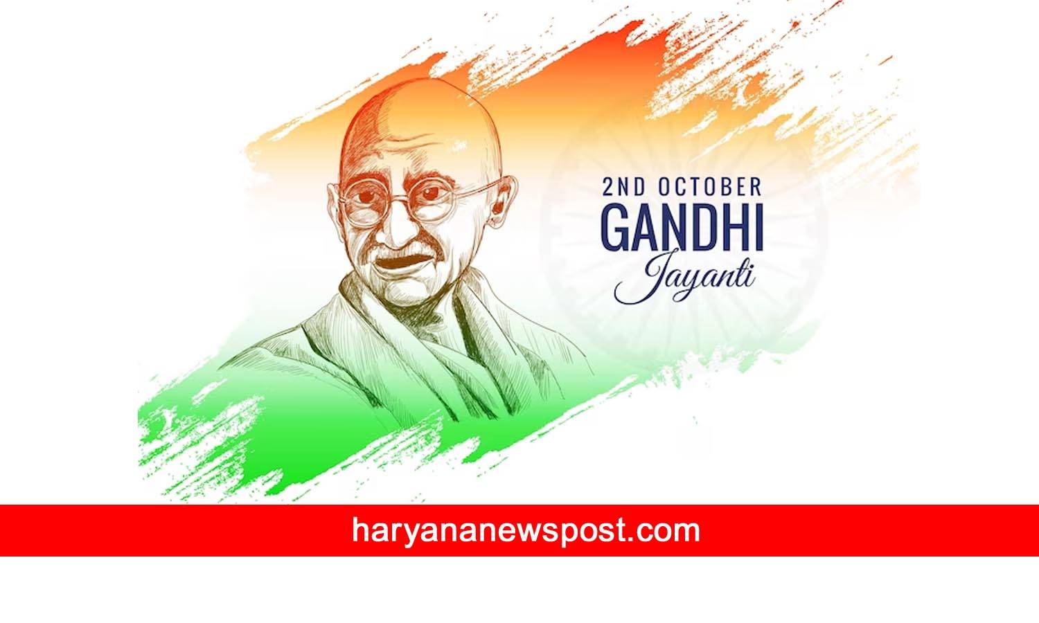 Best Gandhi Jayanti 2023 Wishes Images