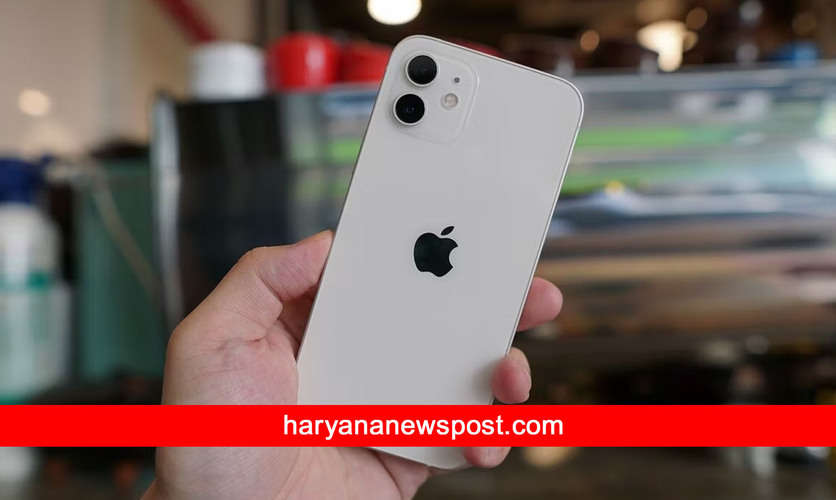 iPhone 14 पर मिल रहा अब तक का सबसे ज्यादा डिस्काउंट, 20 हजार रुपये हुई इसकी कीमत