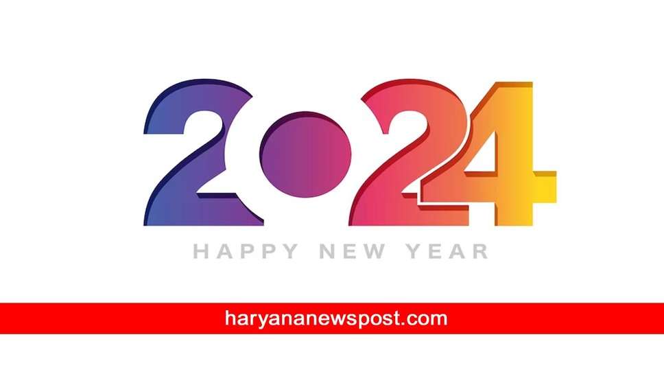 Funny New Year 2024 Resolutions in Hindi नव वर्ष पर भेजिए मजेदार और फनी रेजोल्यूशनमैसेज और कोट्स