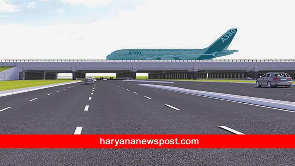 Delhi Airport to Panipat: दिल्ली एयरपोर्ट से पानीपत की दूरी होगी कम, फटाफट 20 मिनट में पहुंचेगे