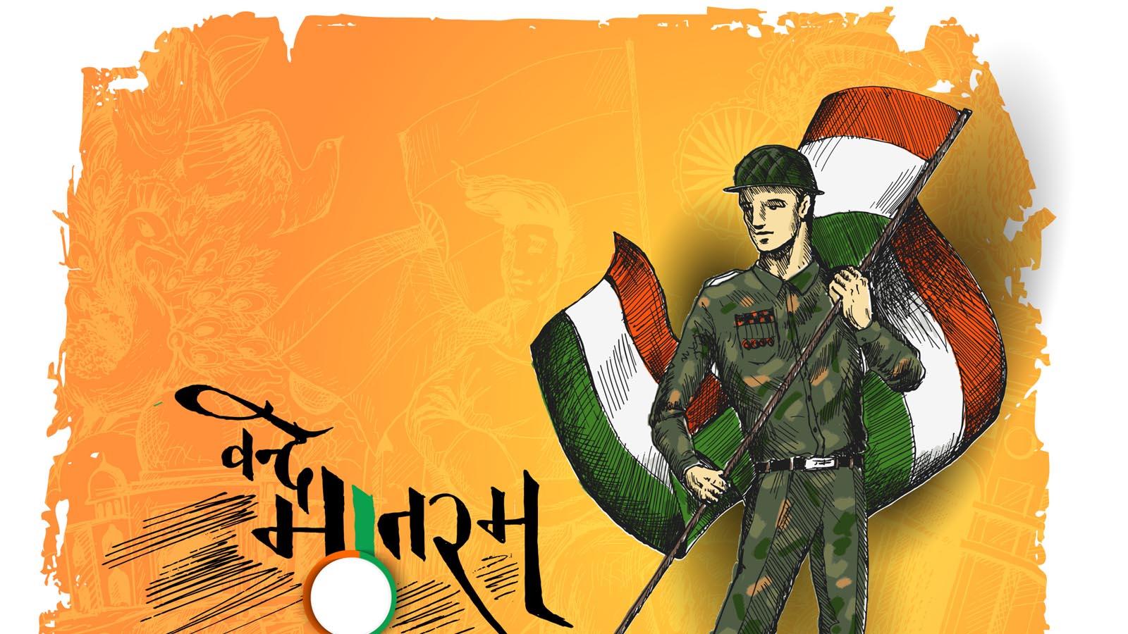 Short Happy Republic Day Messages to Wish Soldiers in Hindi