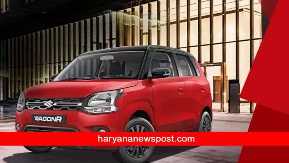 Alto से लेकर Wagonr, सब पर मिल रही 40 हजार की छूट; चल रहा लूट लो ऑफर