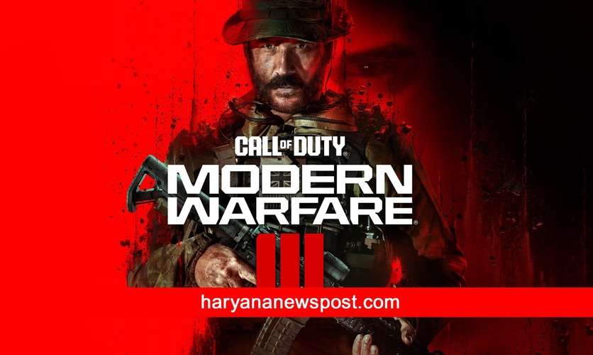 Modern Warfare III : कॉल ऑफ ड्यूटी मॉडर्न वारफेयर III इस दिन होगा रिलीज, जानें इसकी खासियत 
