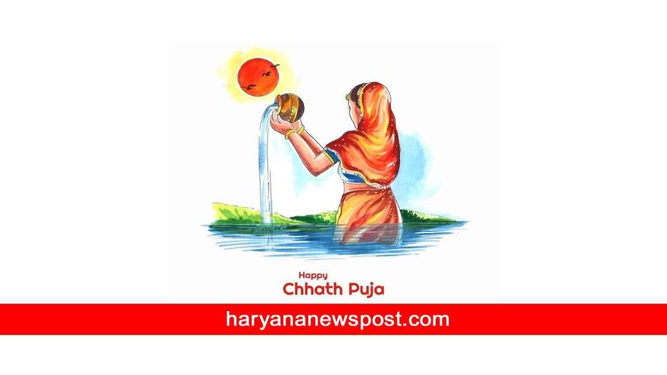 Chhath Puja पर Husband के साथ शेयर करें ये Messages और कहें छठी मइया का आशीर्वाद आप पर सदैव बना रहे