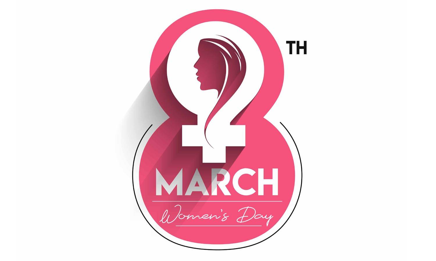 Women’s Day Wishes Messages for Teacher