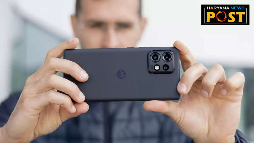 Motorola ने लॉन्च किया नया वाटरप्रूफ फोन, 50MP सेल्फी कैमरा के साथ