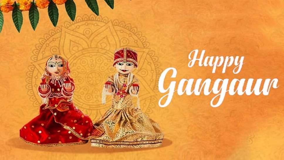 Gangaur Wishes Messages गणगौर तीज पर हिंदी और राजस्‍थानी में भेजें शुभकामनाएं