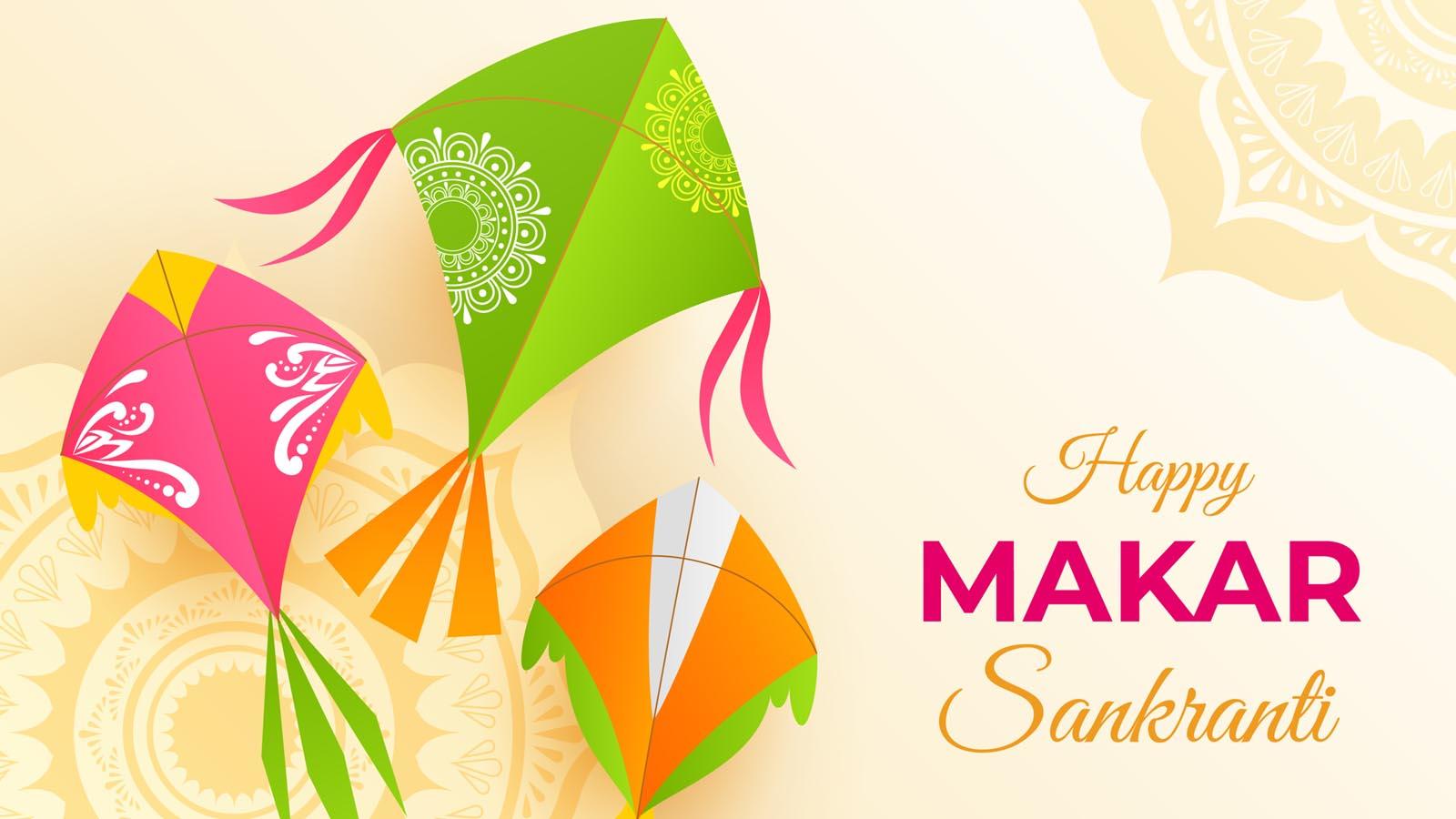 makar sankranti messages for girlfriend and boyfriend