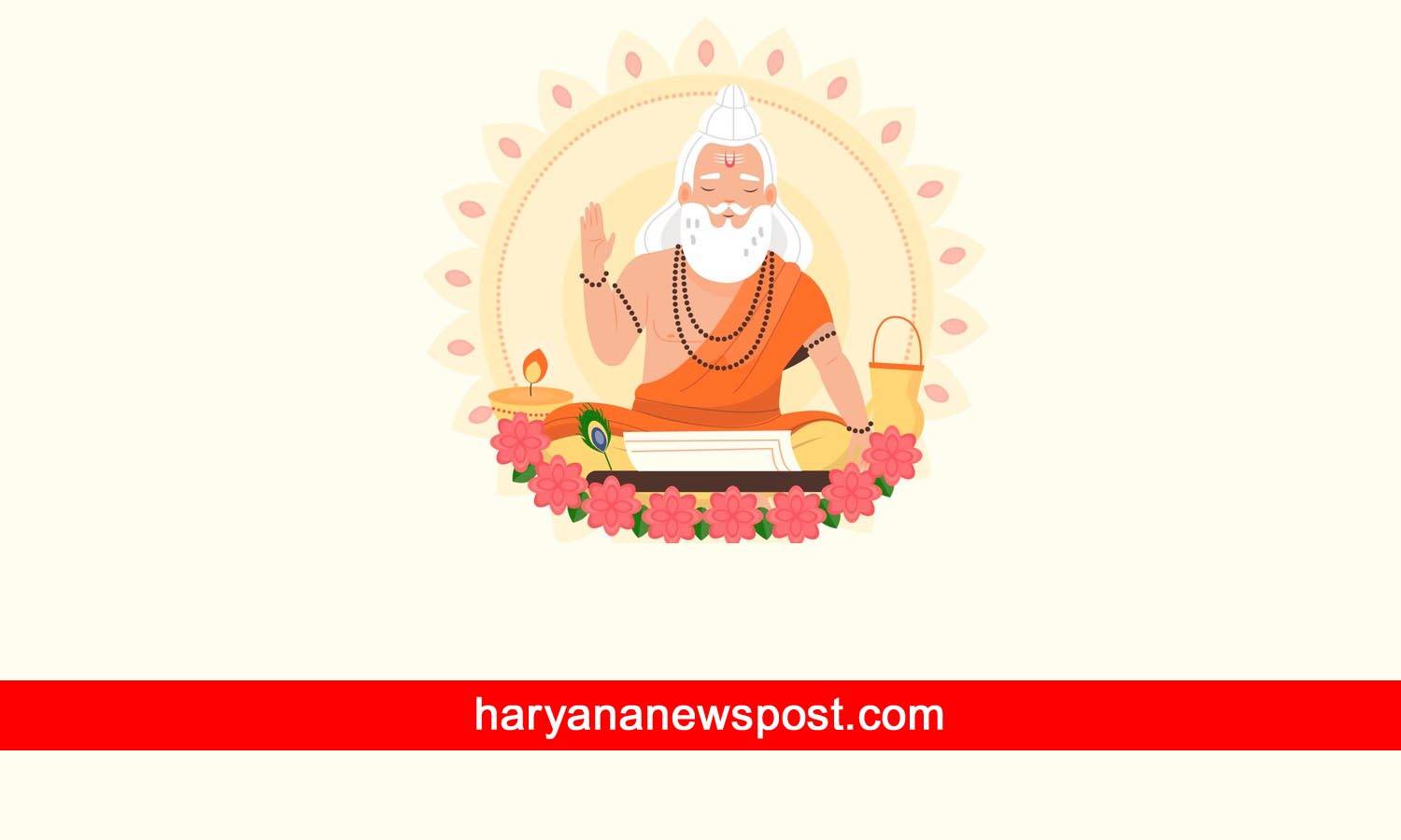 Happy Maharishi Valmiki Jayanti Wishes Images, Quotes, Status, Messages, Photos
