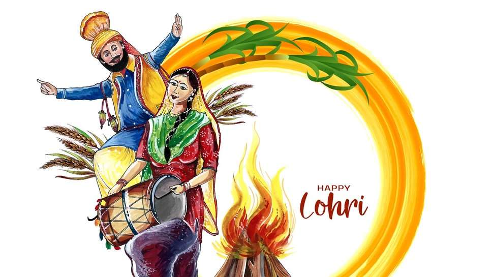 Happy Lohri Messages Images Hindi and English