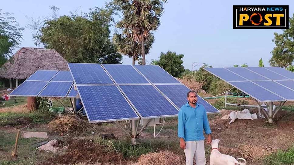 Free Solar Pump Scheme haryana: हरियाणा के किसानों के लिए मोदी सरकार ने शुरू की ये दमदार स्‍कीम