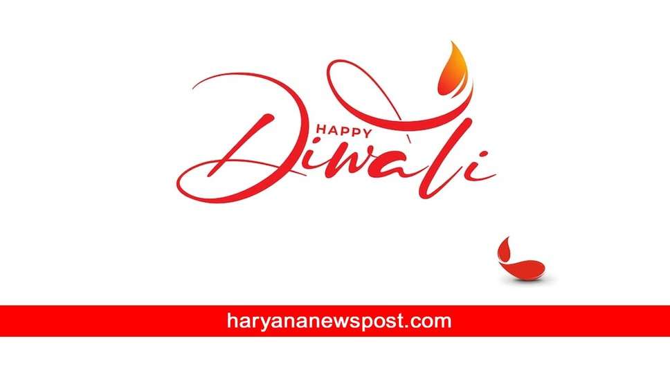 Diwali के अवसर पर Wife को भेजें Wishes Messages और पत्‍नी से कहें कुमकुम भरे कदमों से आए लक्ष्मी जी हमारे द्वार