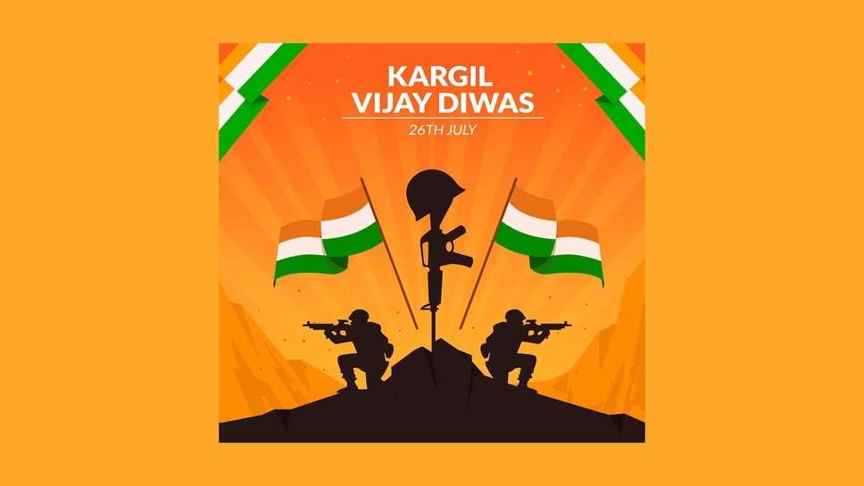 Kargil Vijay Diwas 2023 Slogan in Hindi and English: कारगिल विजय दिवस पर देशभक्ति नारे स्लोगन