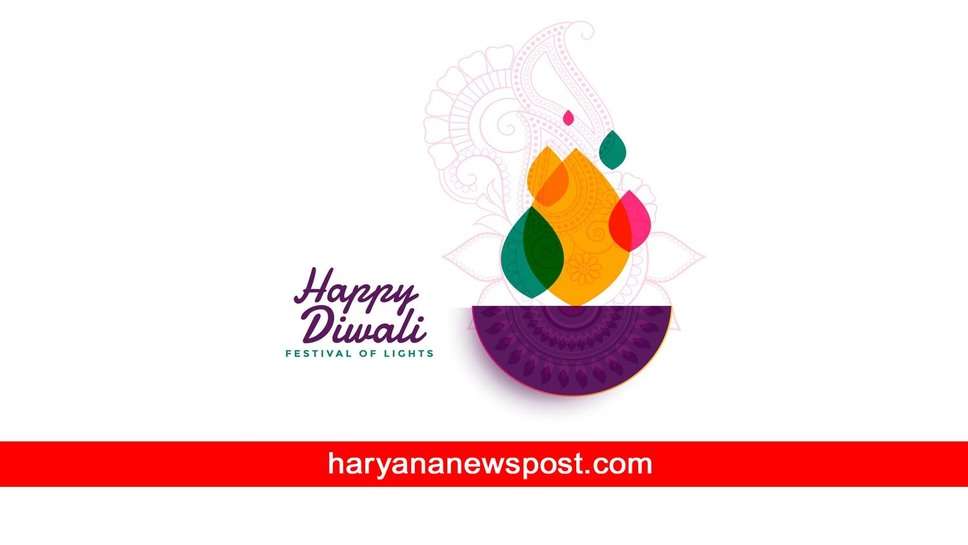 Diwali पर अपने भाई को भेजें दीपावली Wishes Message और Brother भी कह उठेगा शुभ दिवाली