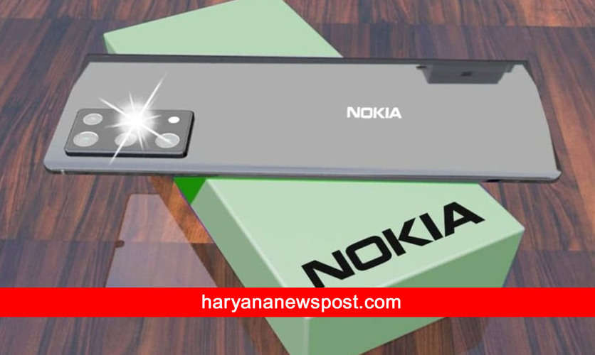 Nokia का धाकड़ स्मार्टफोन मार्किट में जल्द होगा लांच, कीमत बस इतनी सी 