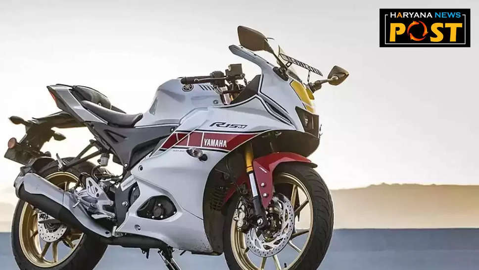 केवल 40 हज़ार से शुरू, Yamaha R15 आपकी रफ़्तार का नया साथी!
