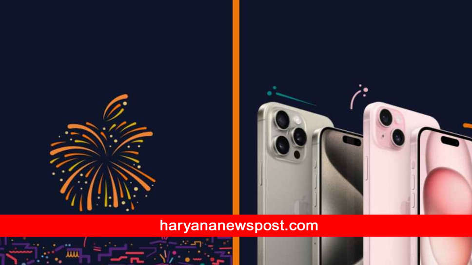 शुरू हो गई Apple Diwali festive sale, सभी ऐप्पल प्रोडक्ट्स पर मिल रहा बंपर डिस्काउंट