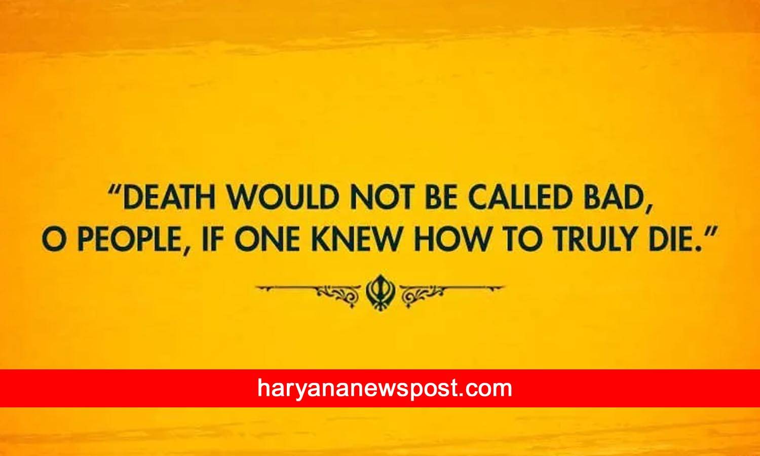 guru nanak jayanti 2023 quotes image hd