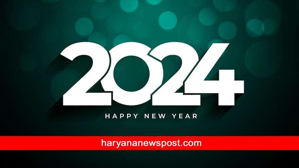 New Year Spiritual Quotes in Hindi नए साल पर आध्यात्मिक मैसेज और कोट्स भेजकर दें शुभकामनाएं