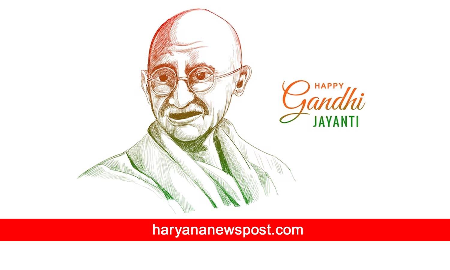 Few Lines On Gandhi Jayanti for Students and Children