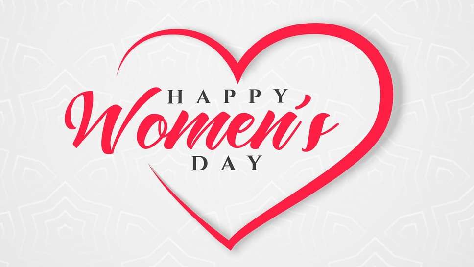 Women’s Day पर दोस्‍तों के साथ शेयर करें इंस्पिरेशनल कोट्स और Messages