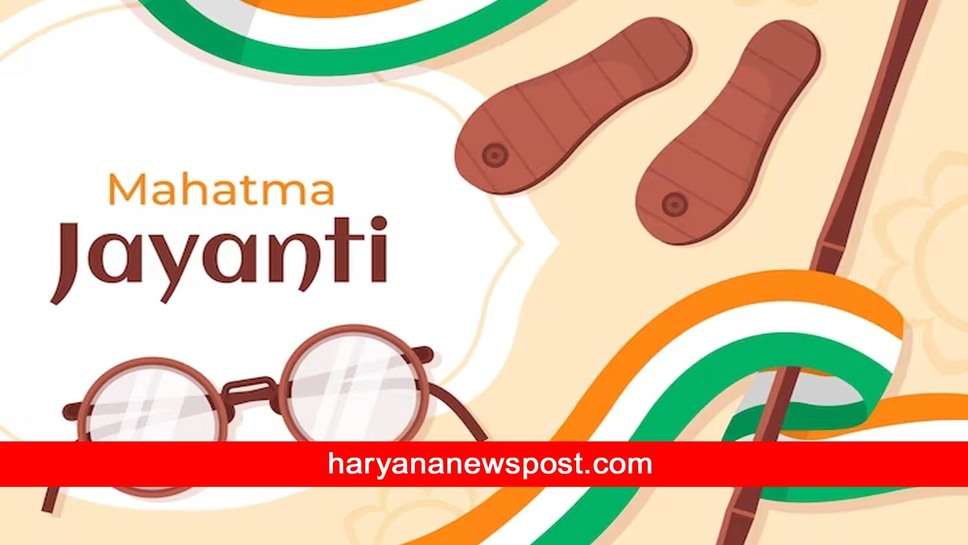 Gandhi Jayanti पर हिंदी में शेयर करें Mahatma Gandhi के Famous Slogans