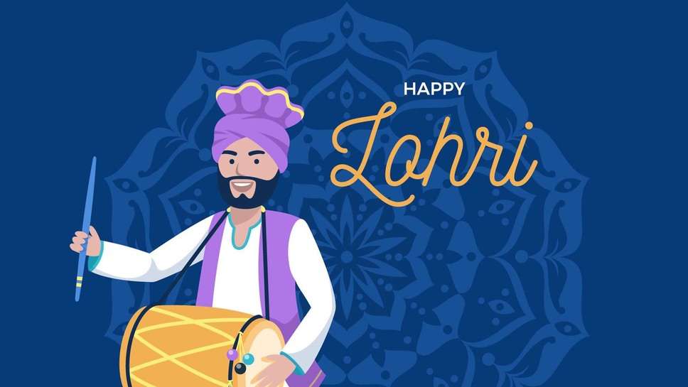 Lohri party invitation messages wordings in hindi