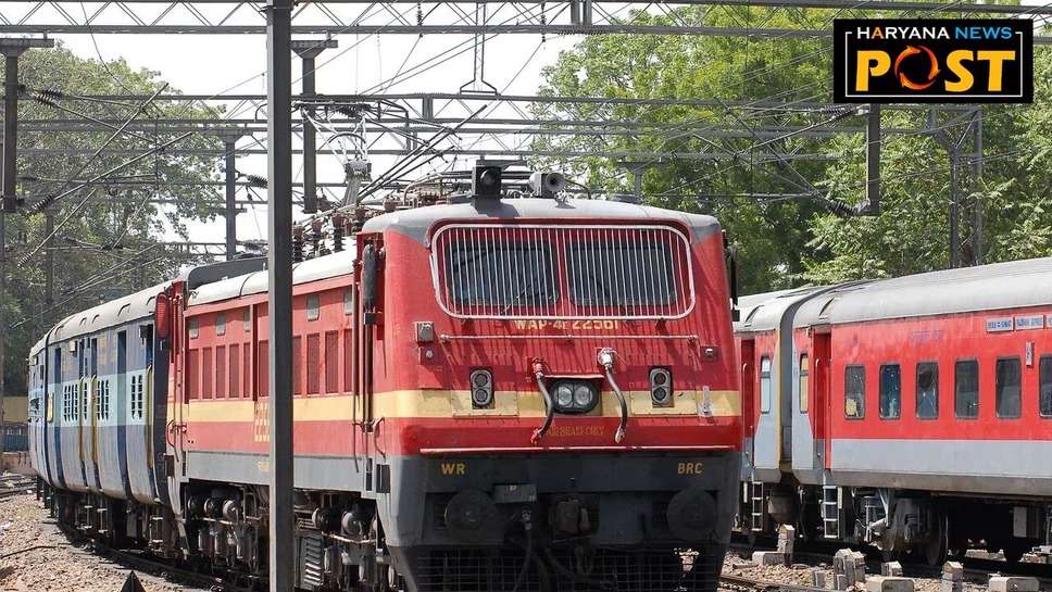 Trains for Ayodhya Dham : अयोध्या धाम के लिए अंबाला से चलेंगी स्पेशल ट्रेनें