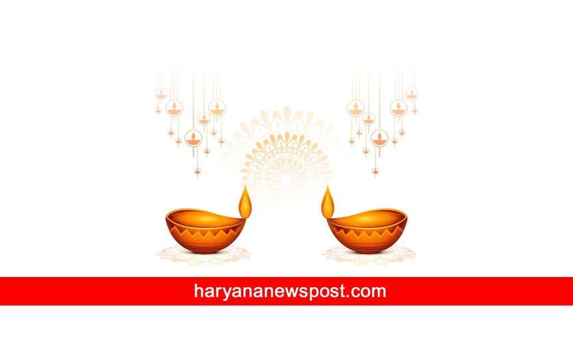 Happy Dev Diwali Quotes In Hindi : ये पावन त्यौहार जीवन में लाए खुशियों अपार, देव दीपावली की आपको ढेर सारी शुभकामनाएं